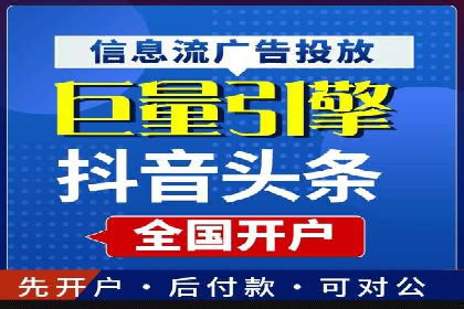 抓住开户高返点机会：真实客户盈利故事