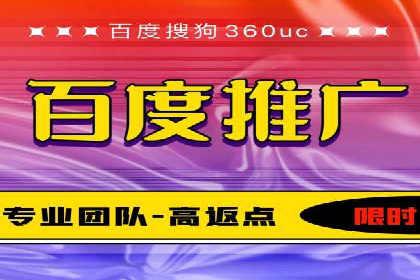 信息流广告公司案例分析：优化广告效果实战
